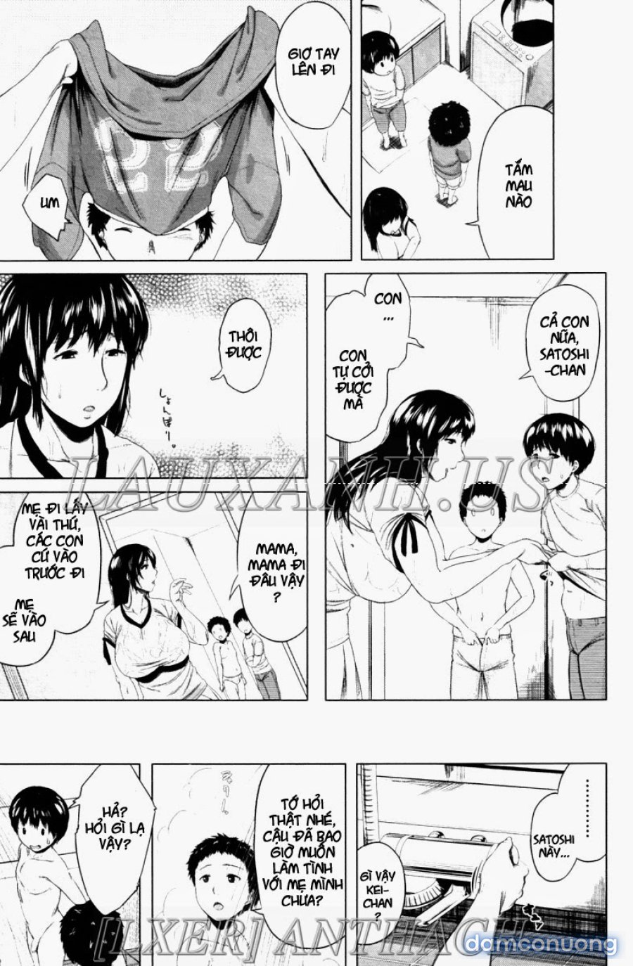 Son Swapping 