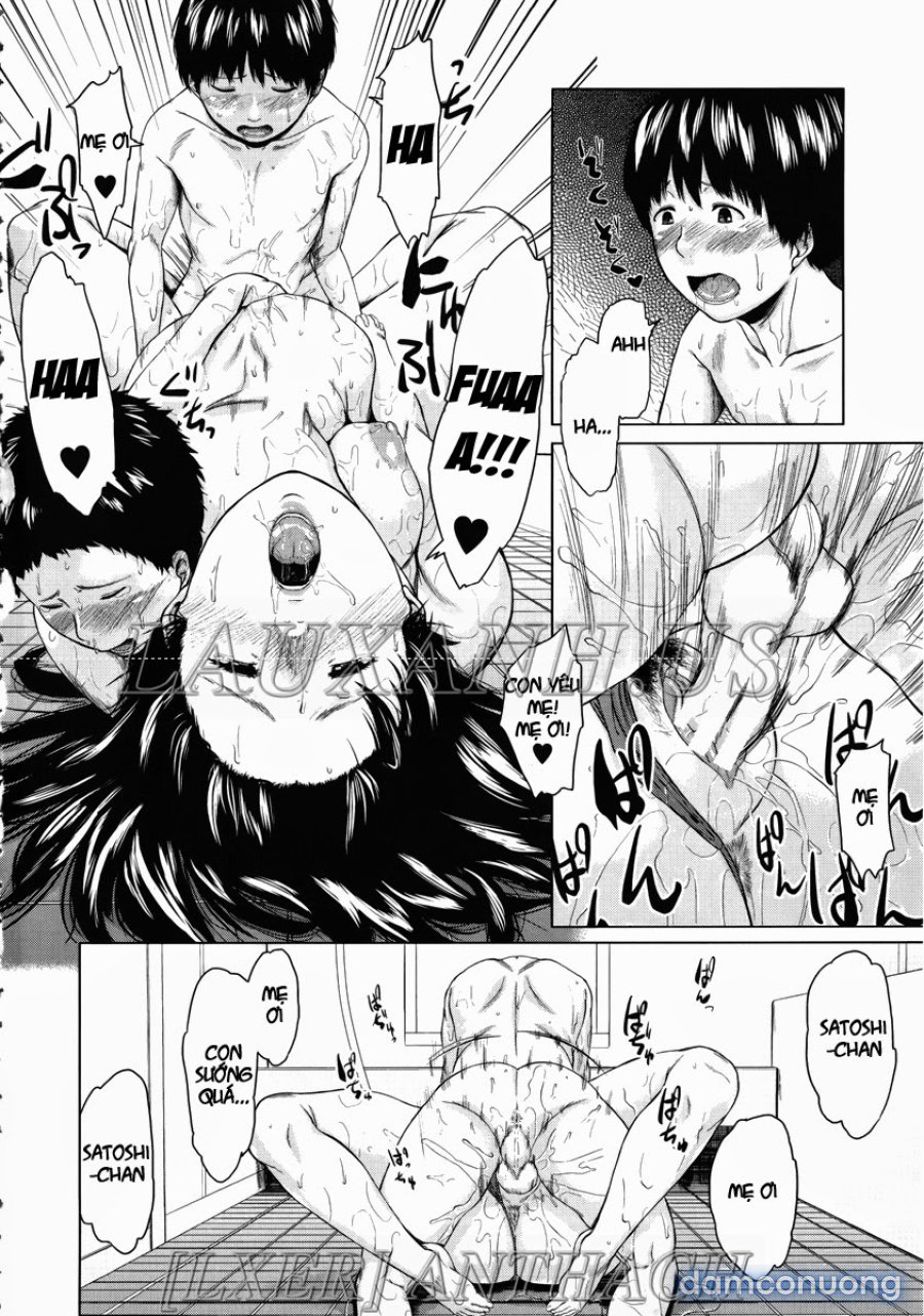 Son Swapping 
