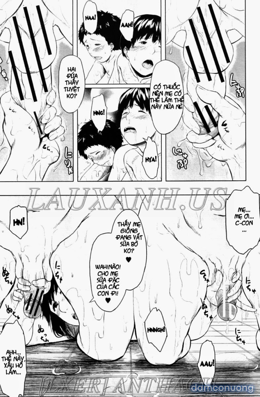 Son Swapping 
