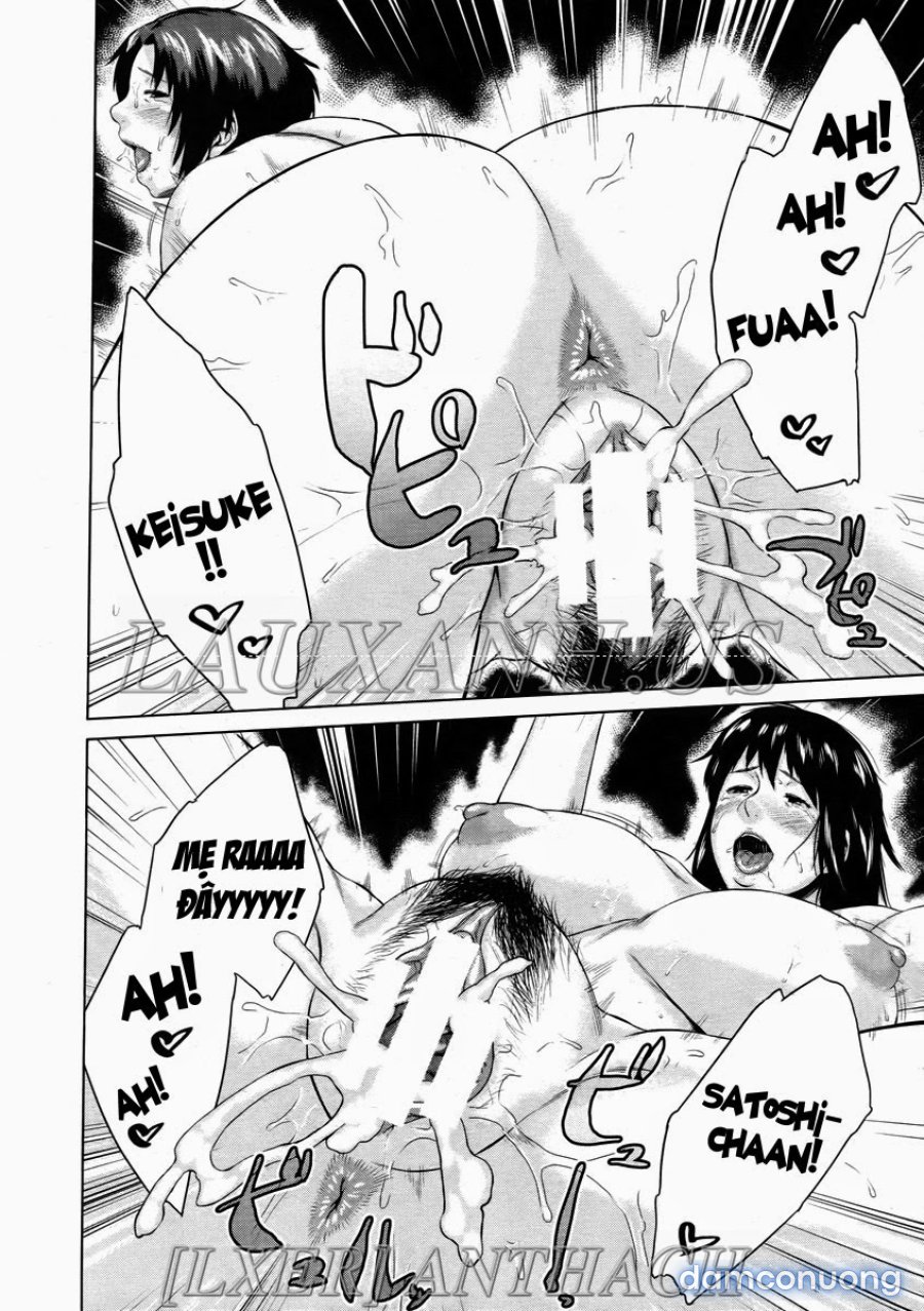 Son Swapping 