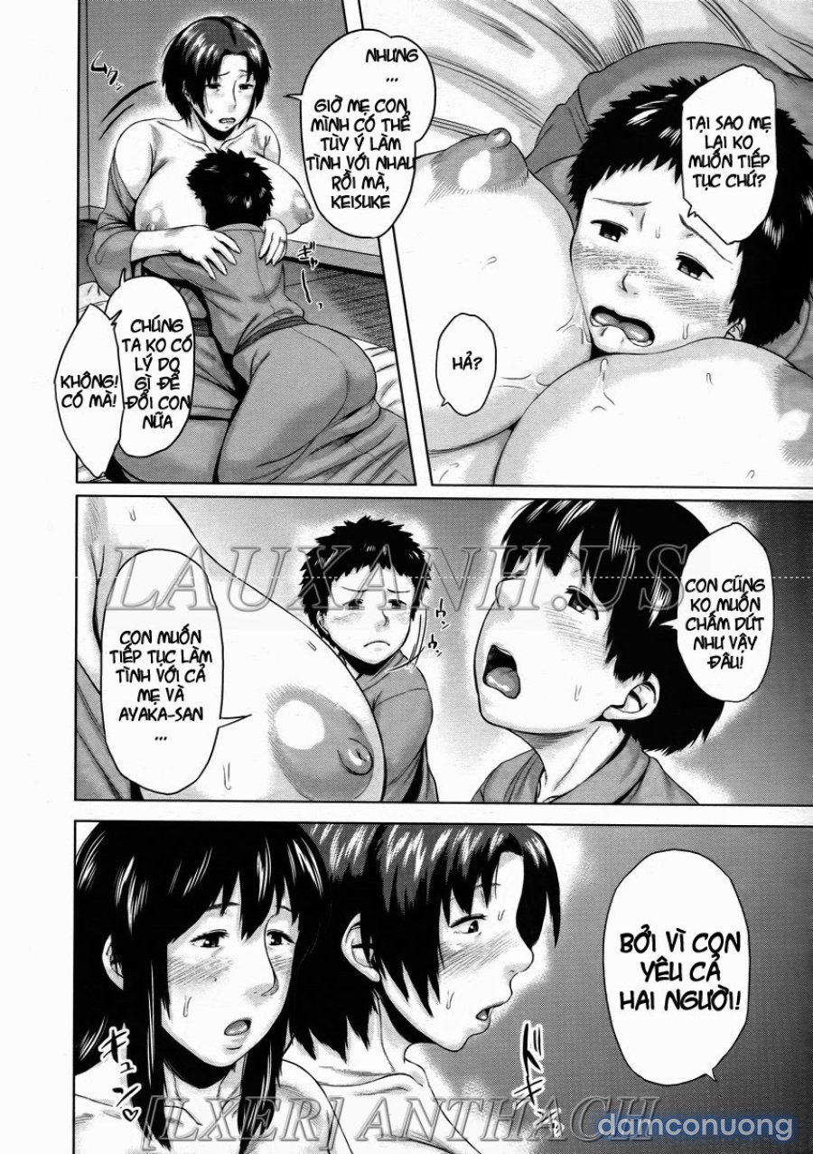 Son Swapping 