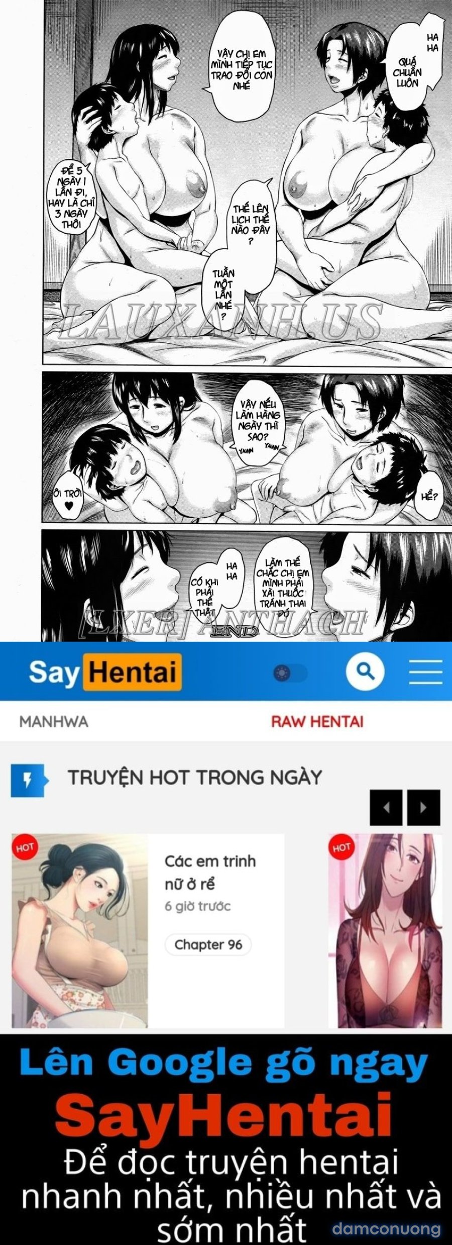 Son Swapping 