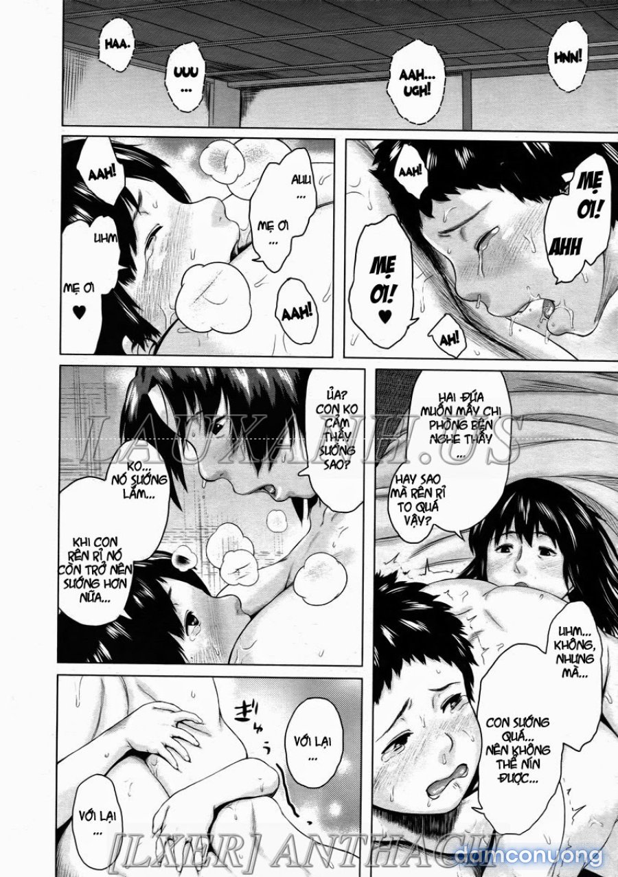 Son Swapping 