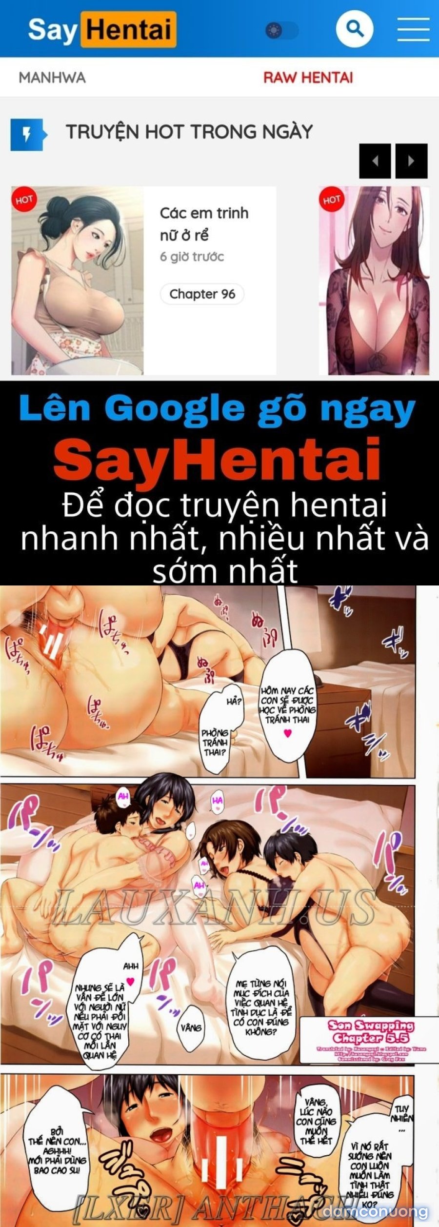 Son Swapping 