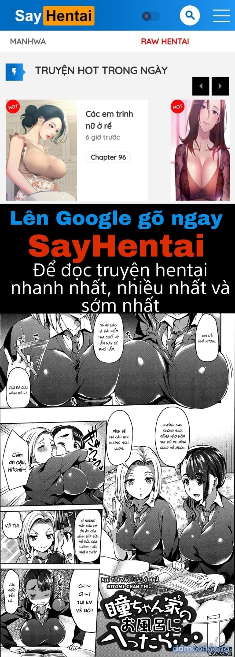 Hitomi-chan-chi no Ofuro ni Haittara 