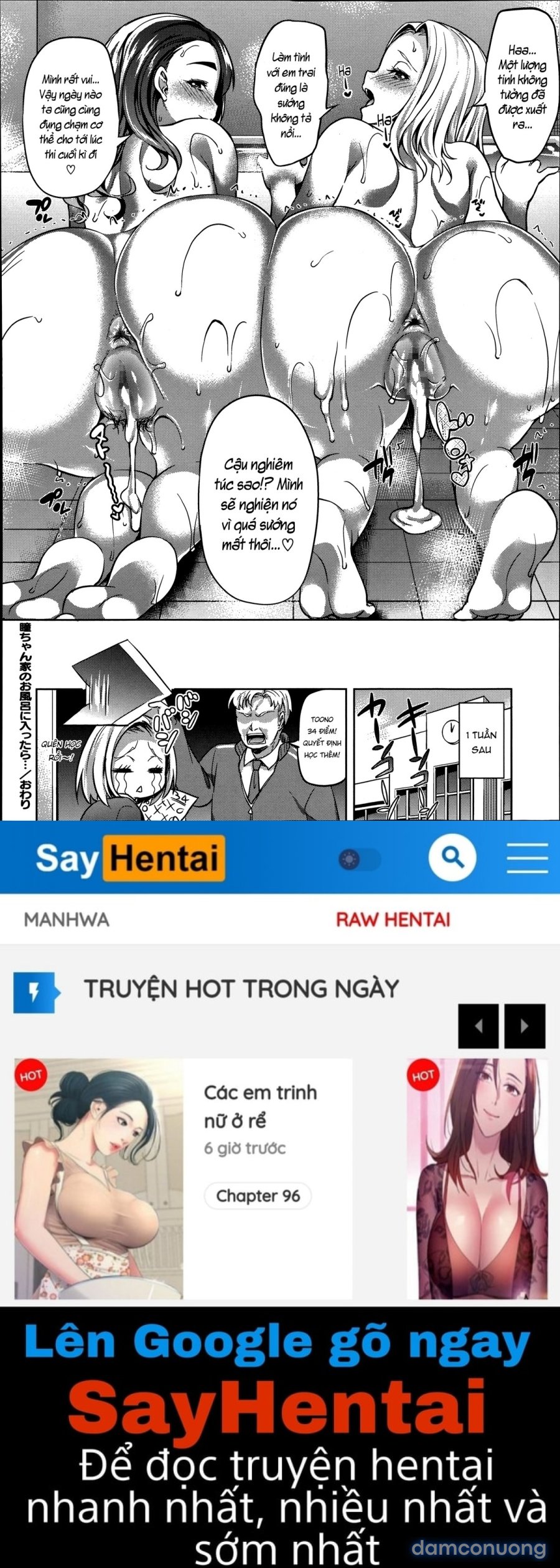 Hitomi-chan-chi no Ofuro ni Haittara 