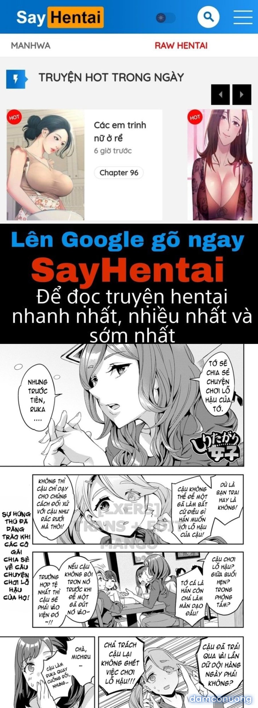 The Woman Who Wants to Know About Anal 