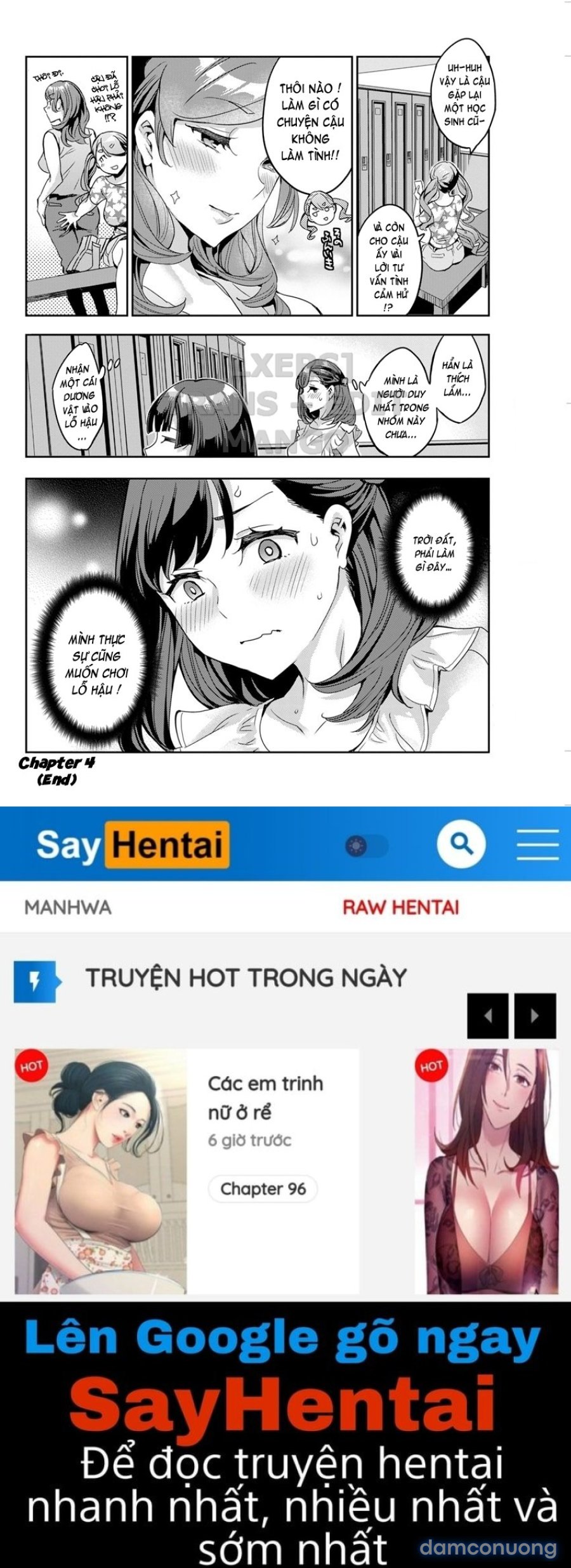 The Woman Who Wants to Know About Anal 