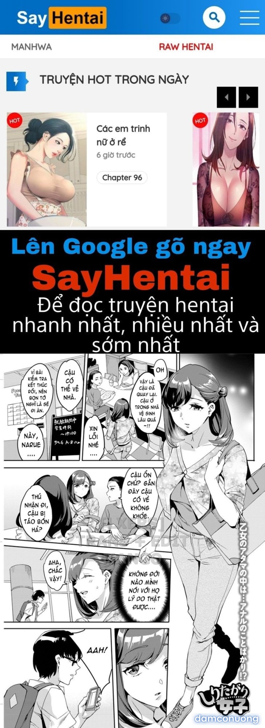 The Woman Who Wants to Know About Anal 