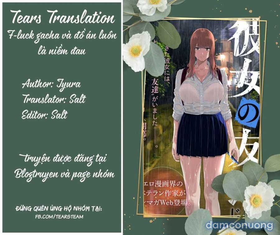Bạn của bạn gái tôi 