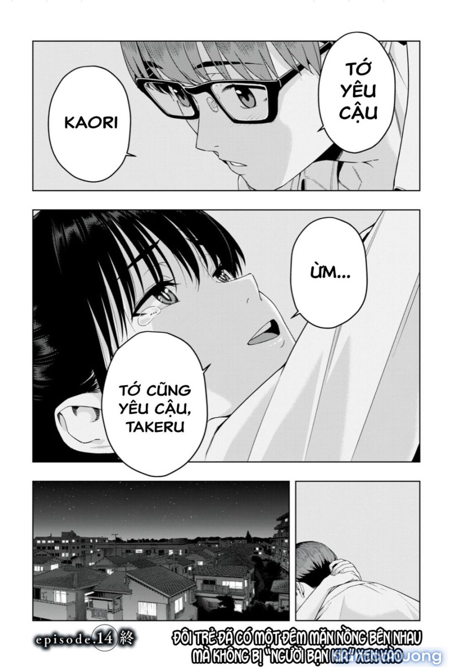 Bạn của bạn gái tôi 