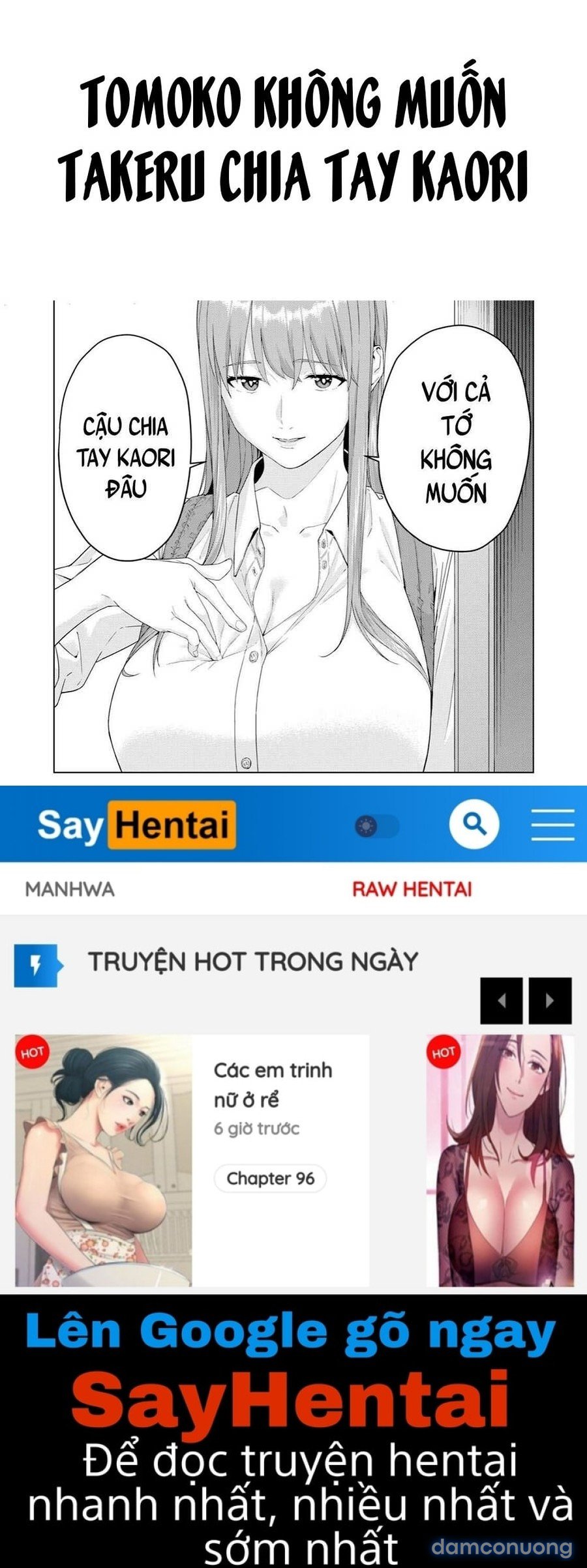 Bạn của bạn gái tôi 