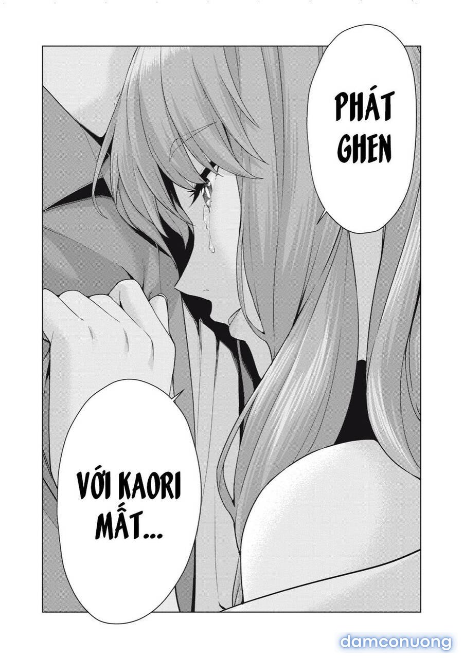 Bạn của bạn gái tôi 