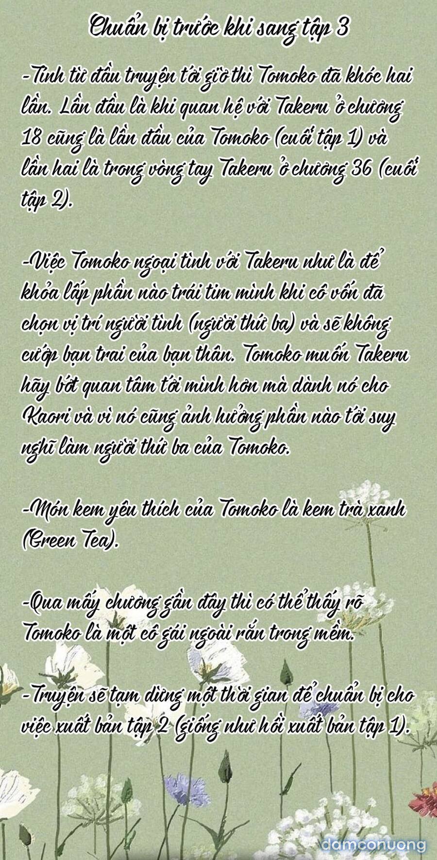 Bạn của bạn gái tôi 