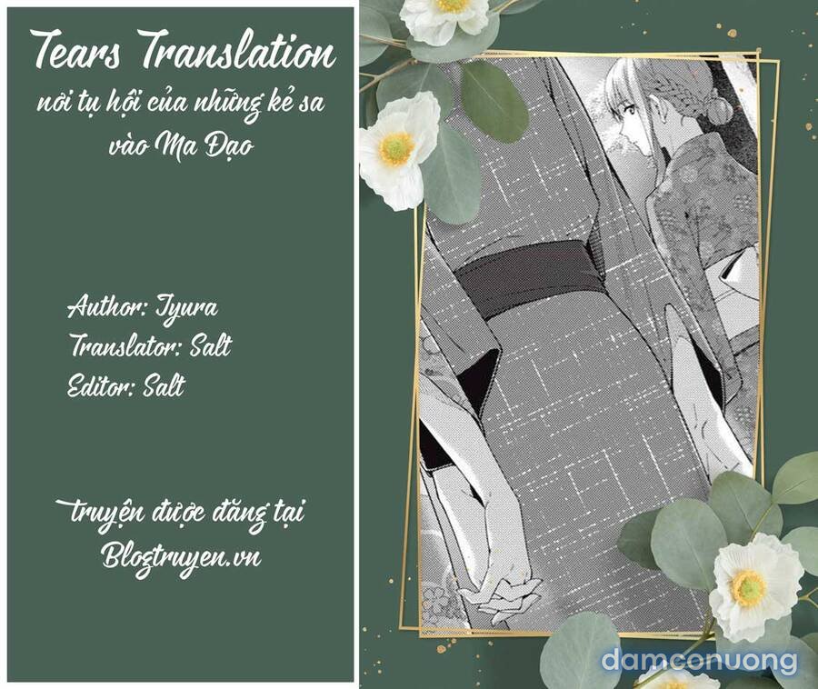 Bạn của bạn gái tôi 