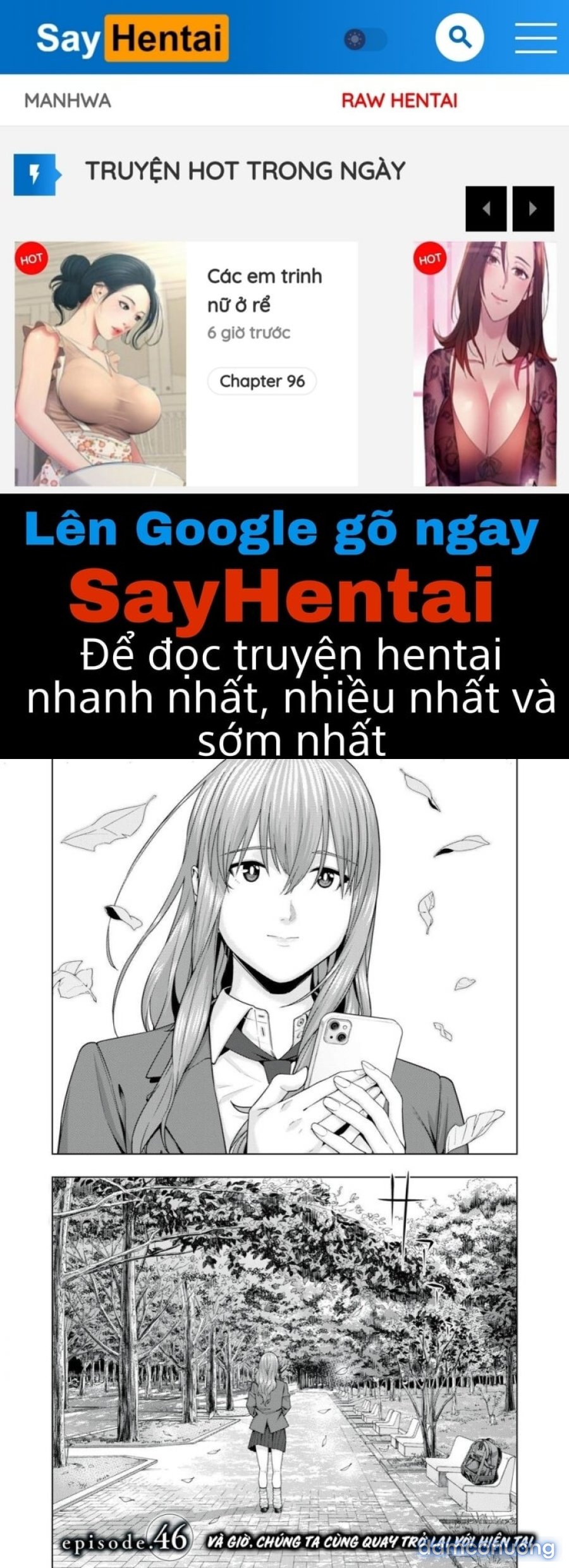 Bạn của bạn gái tôi 
