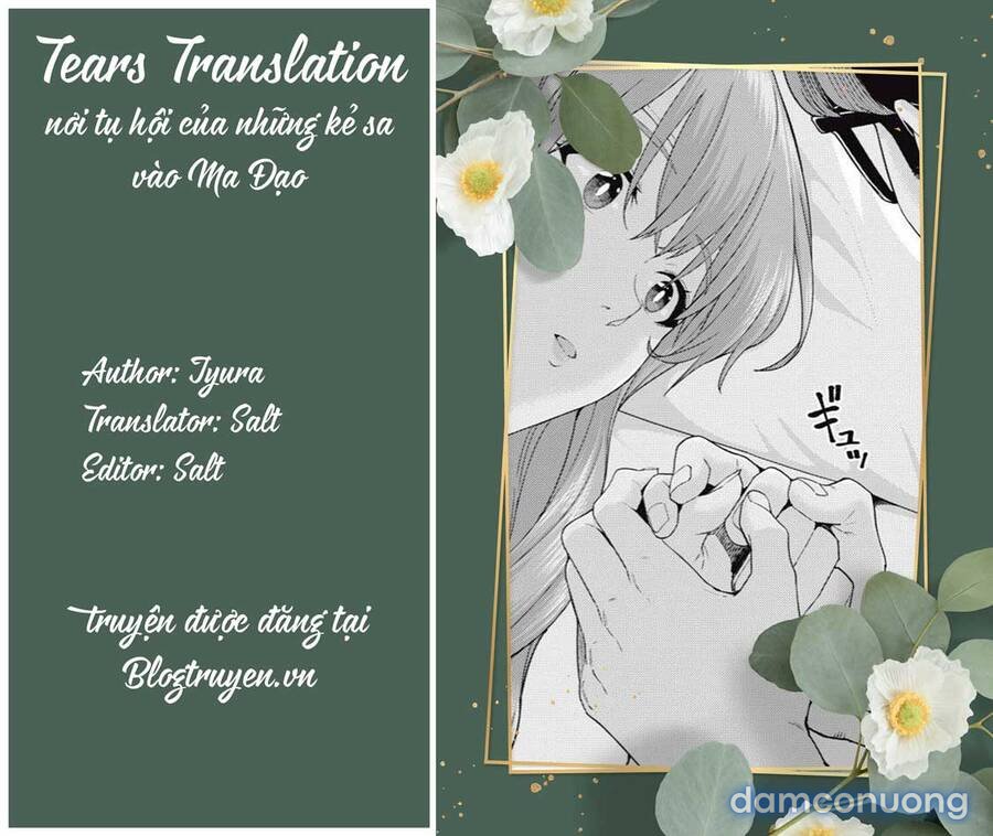 Bạn của bạn gái tôi 
