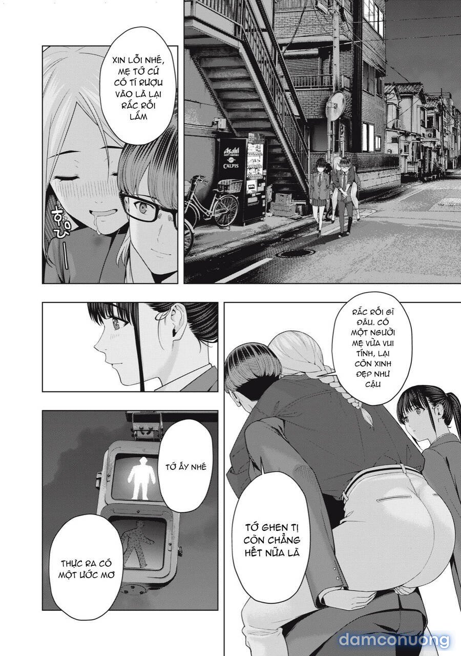 Bạn của bạn gái tôi 