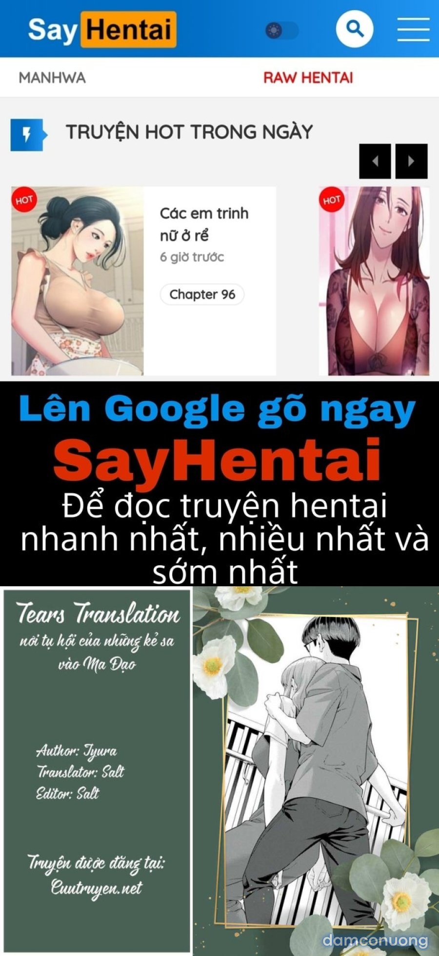 Bạn của bạn gái tôi 