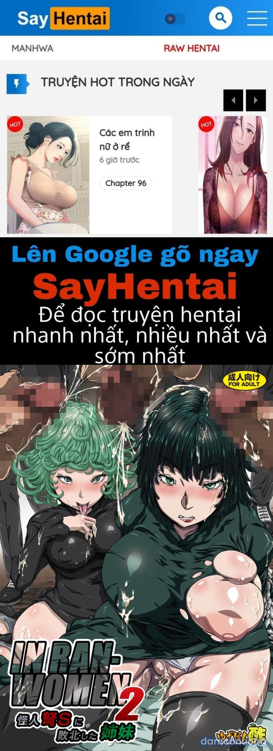 LEWD WOMEN 2 