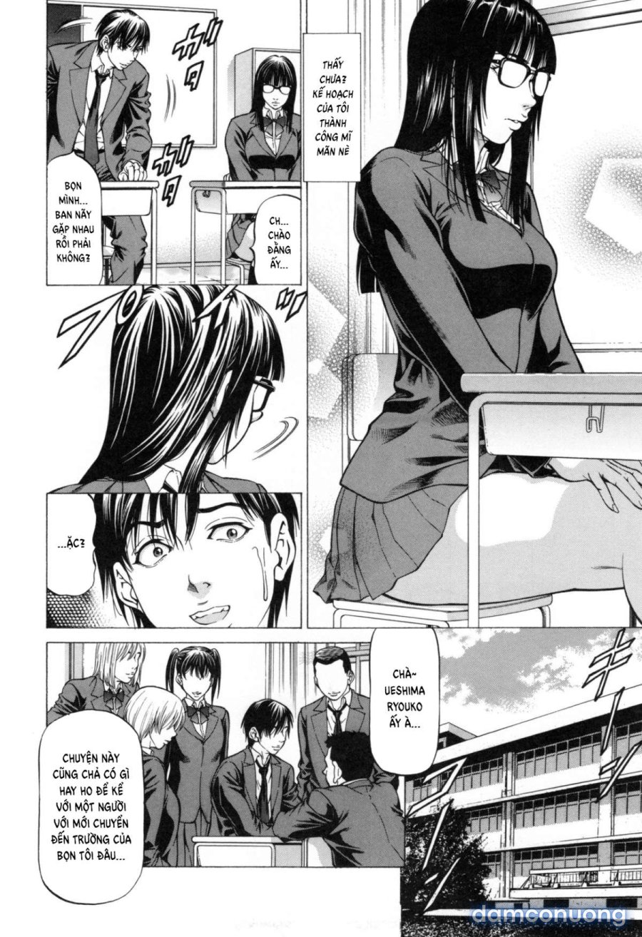 Sokuiki 