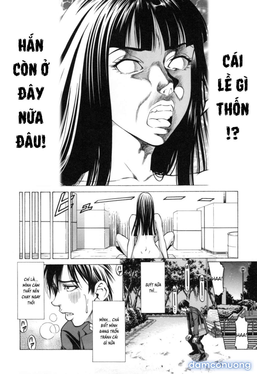 Sokuiki 