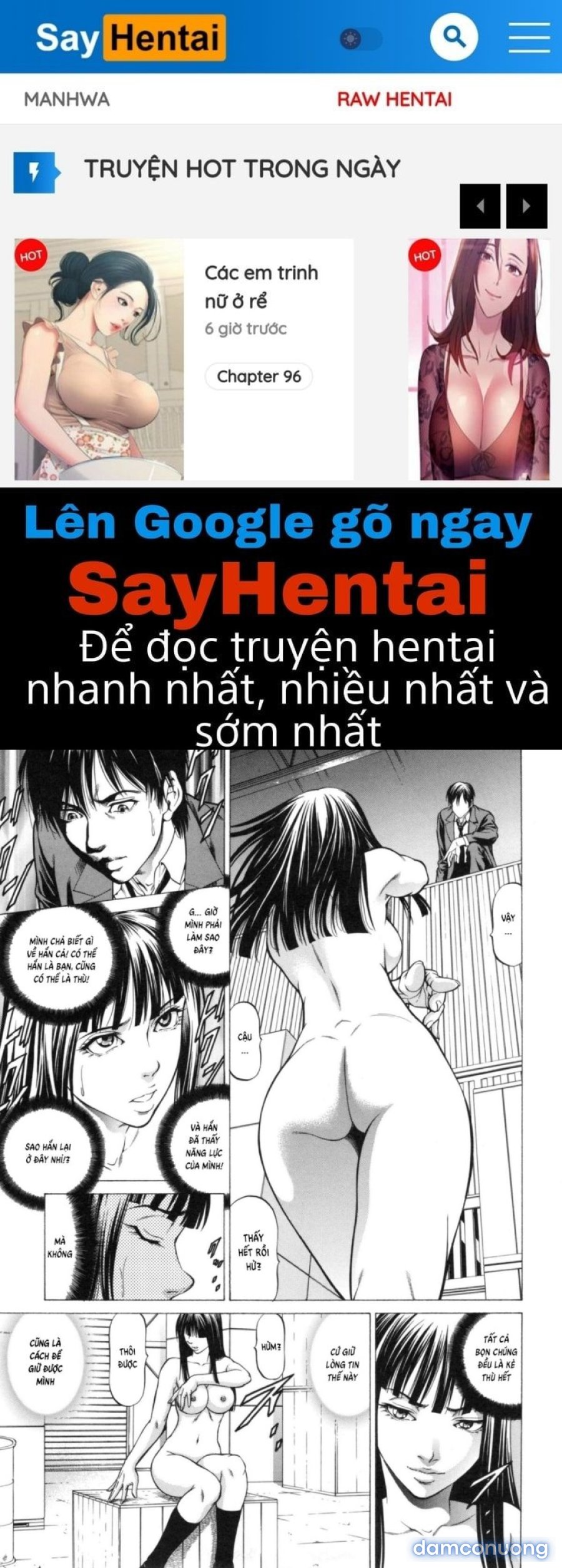 Sokuiki 