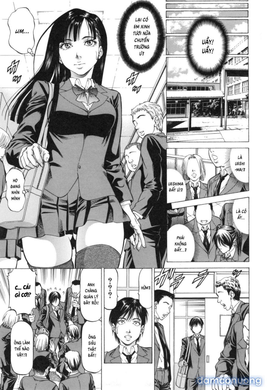 Sokuiki 