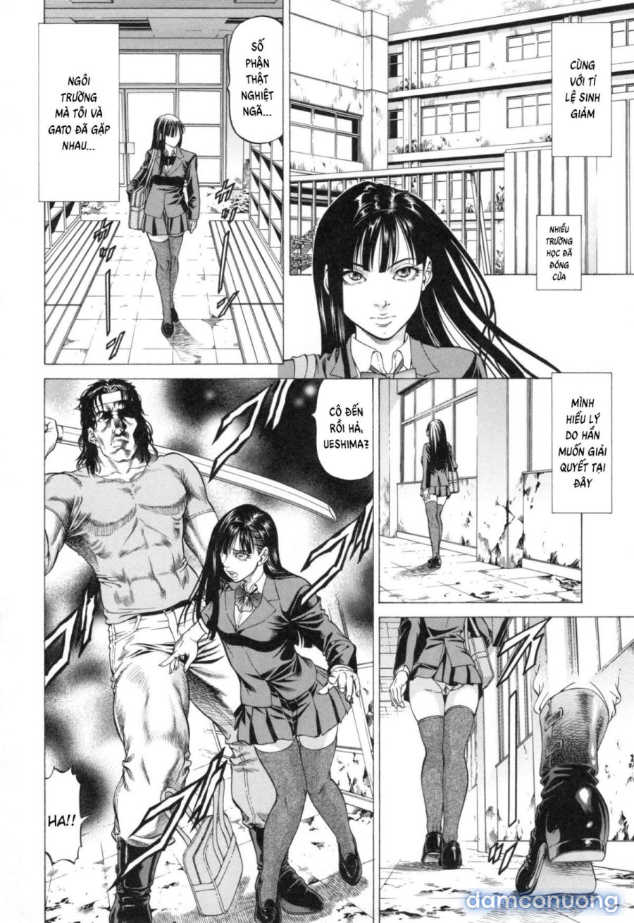 Sokuiki 