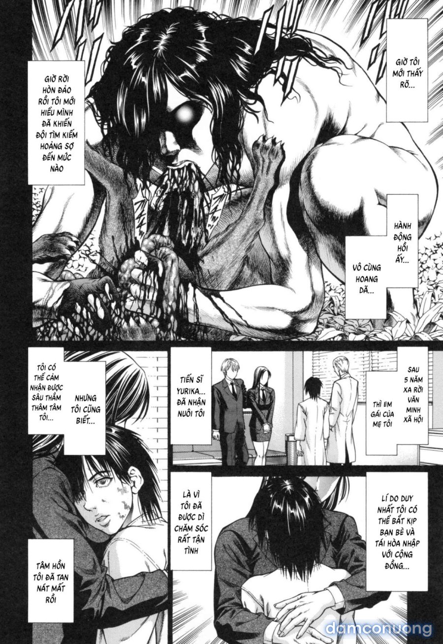 Sokuiki 