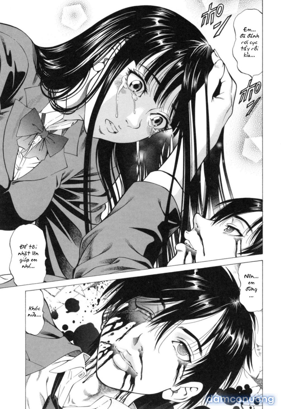 Sokuiki 