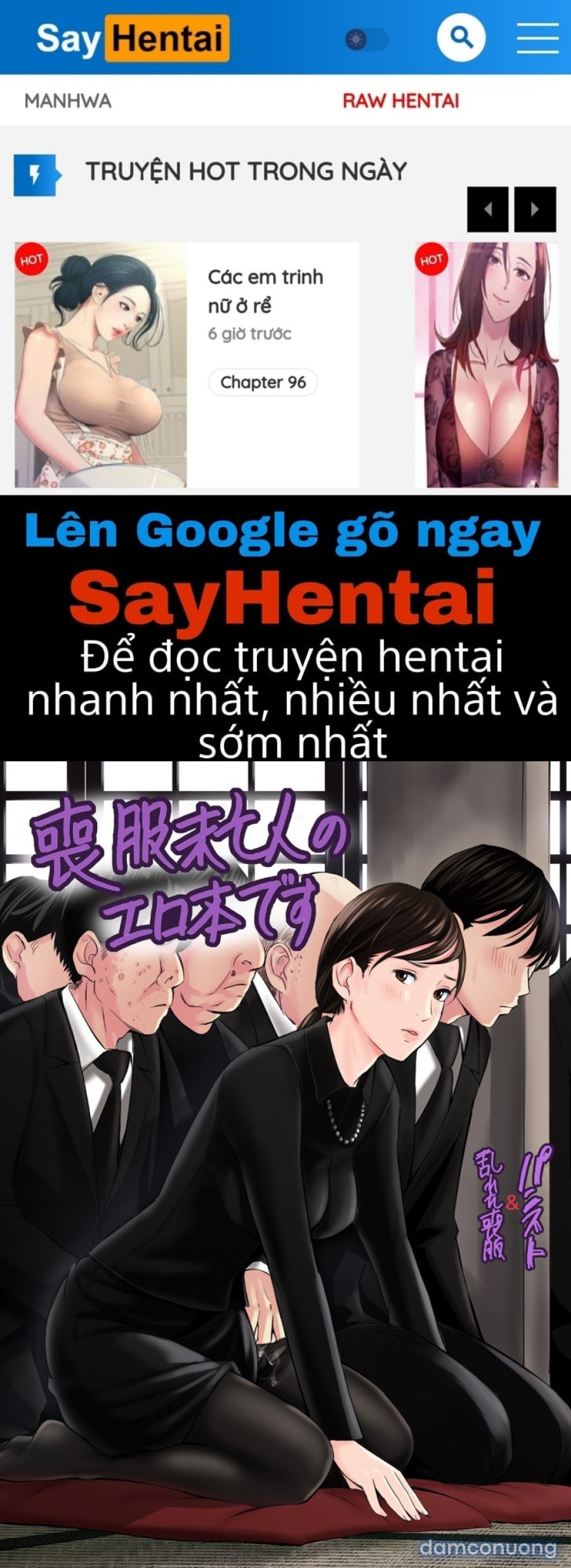 Mofuku Miboujin No Erohon Desu 