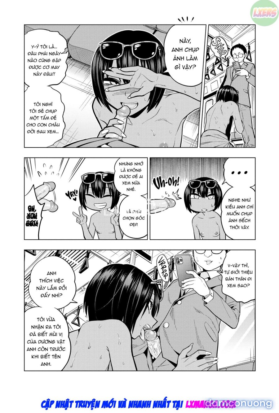 Fxxk Street Girls 