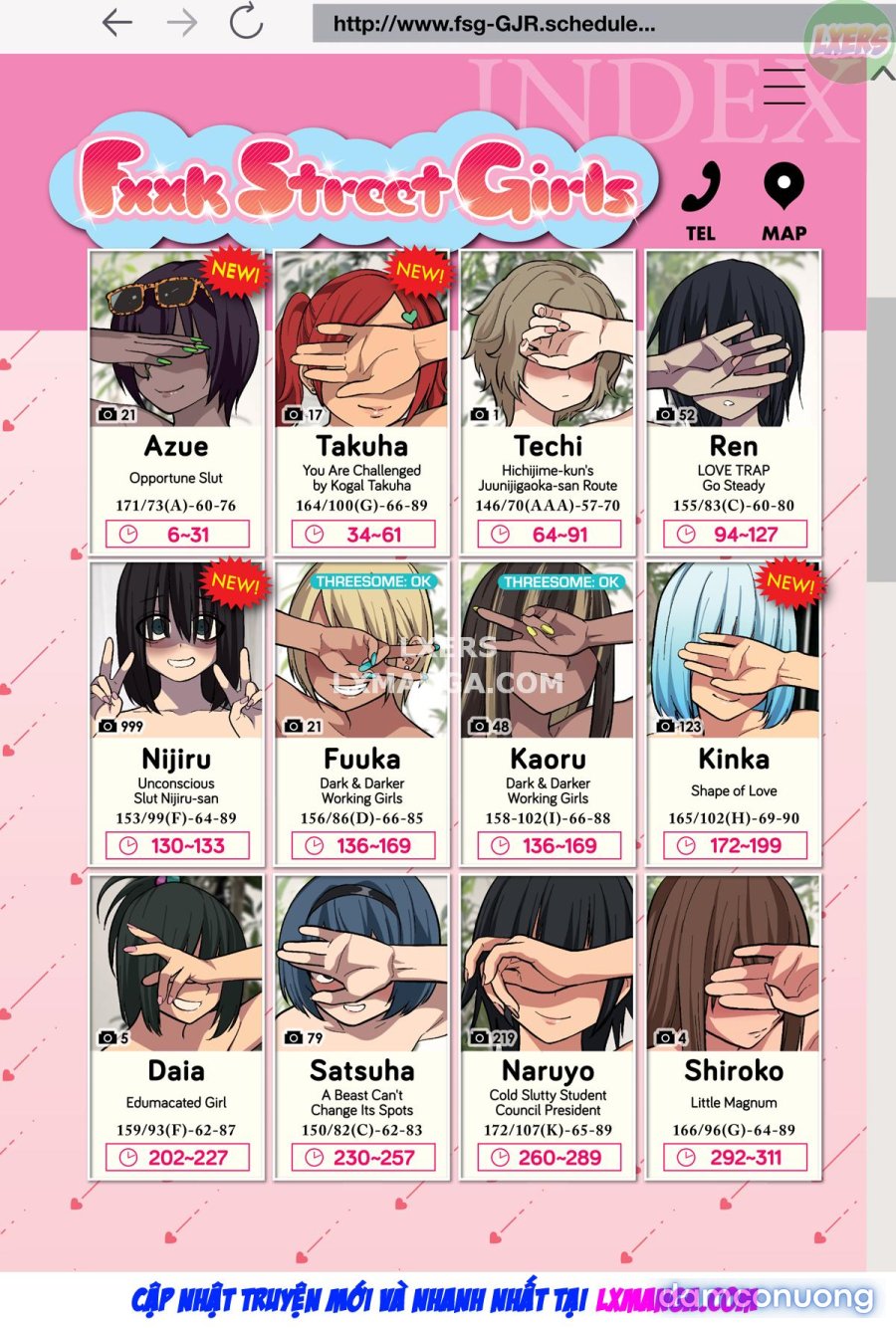 Fxxk Street Girls 