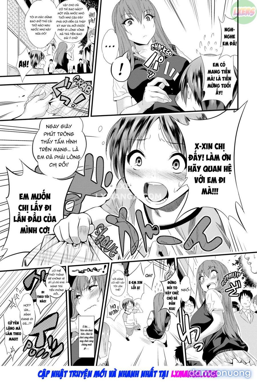 Fxxk Street Girls 
