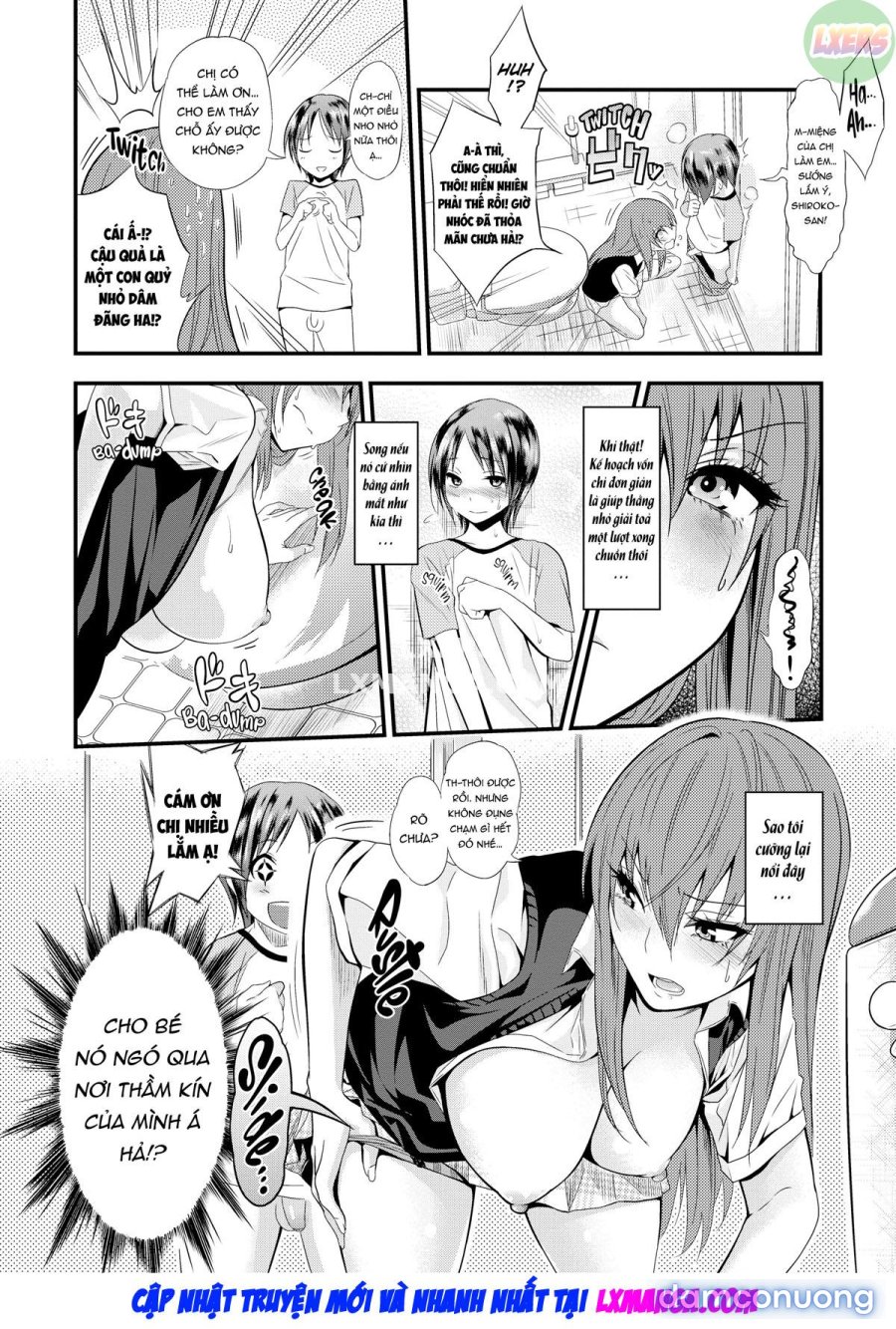 Fxxk Street Girls 