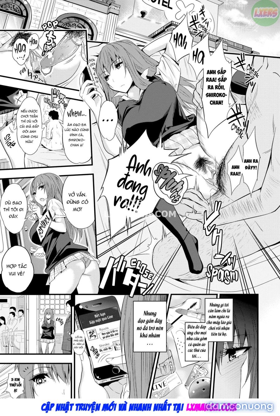 Fxxk Street Girls 