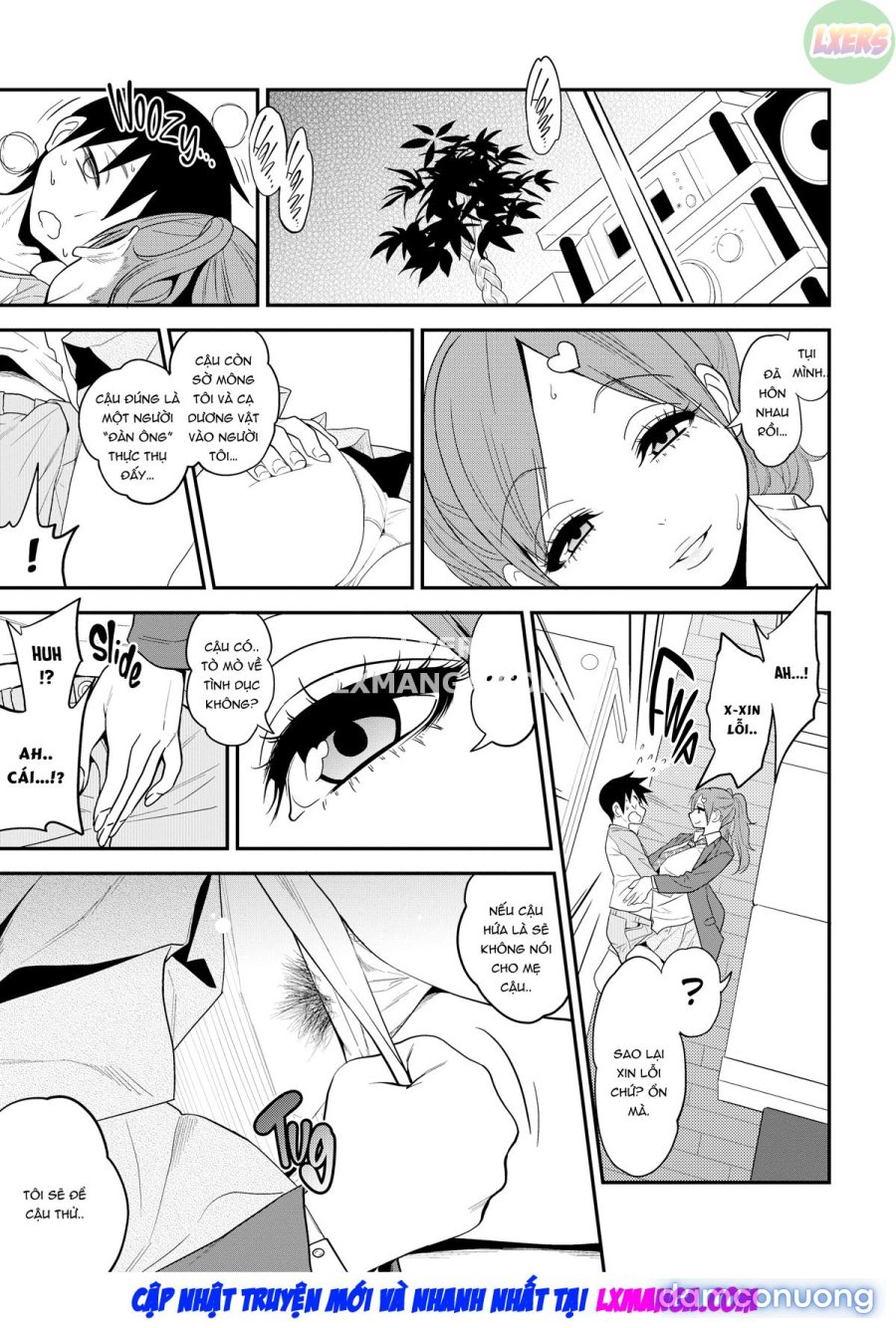 Fxxk Street Girls 
