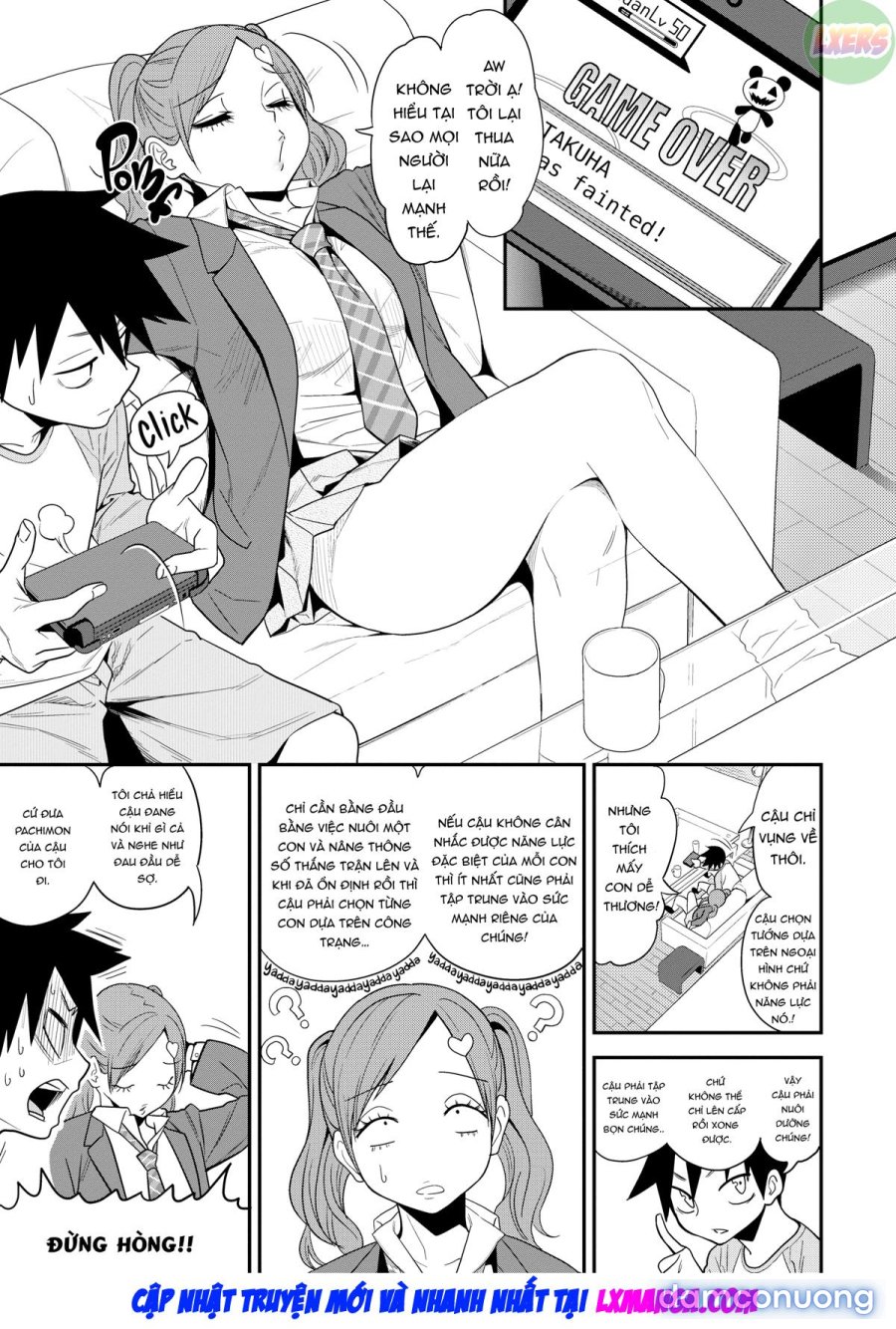 Fxxk Street Girls 