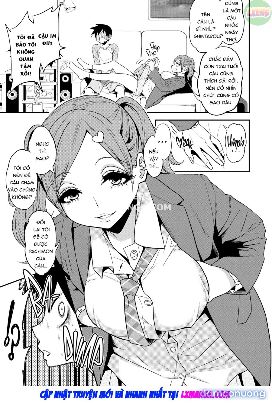 Fxxk Street Girls 