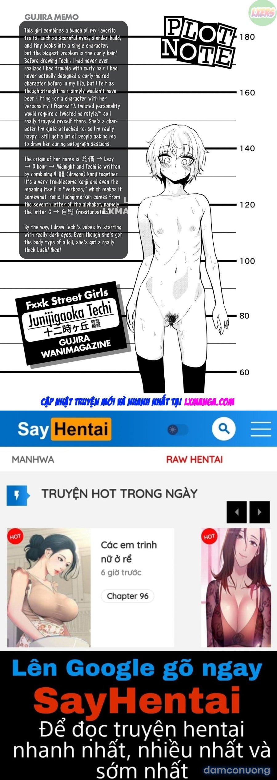 Fxxk Street Girls 
