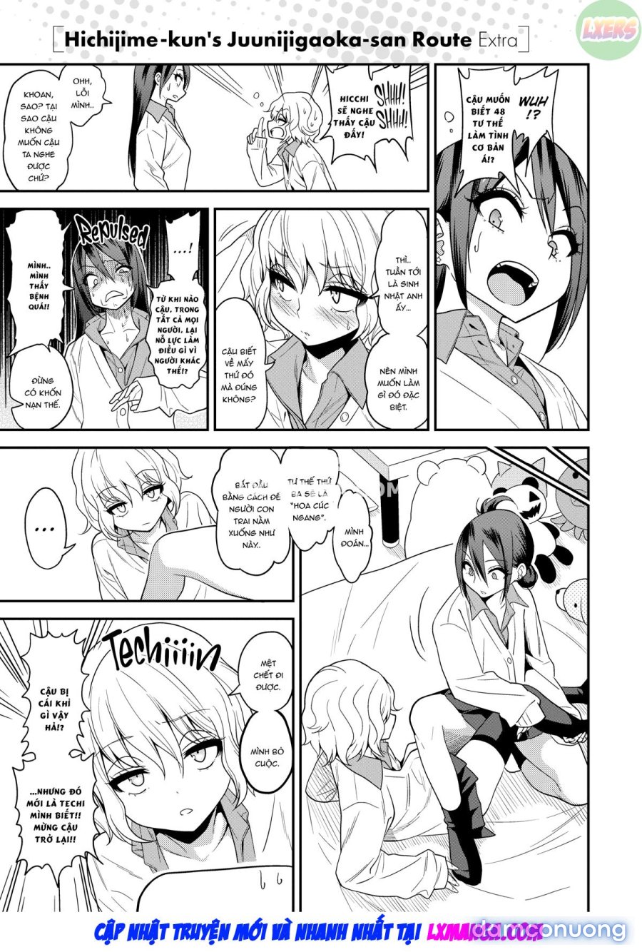 Fxxk Street Girls 