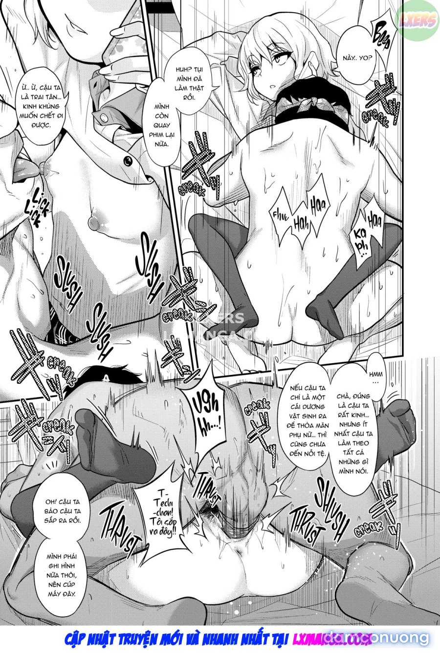Fxxk Street Girls 