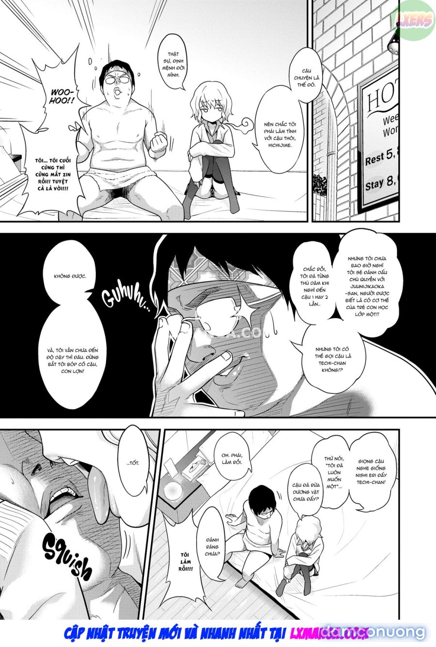 Fxxk Street Girls 