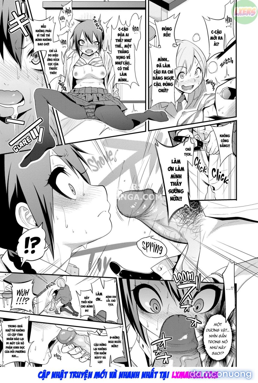 Fxxk Street Girls 