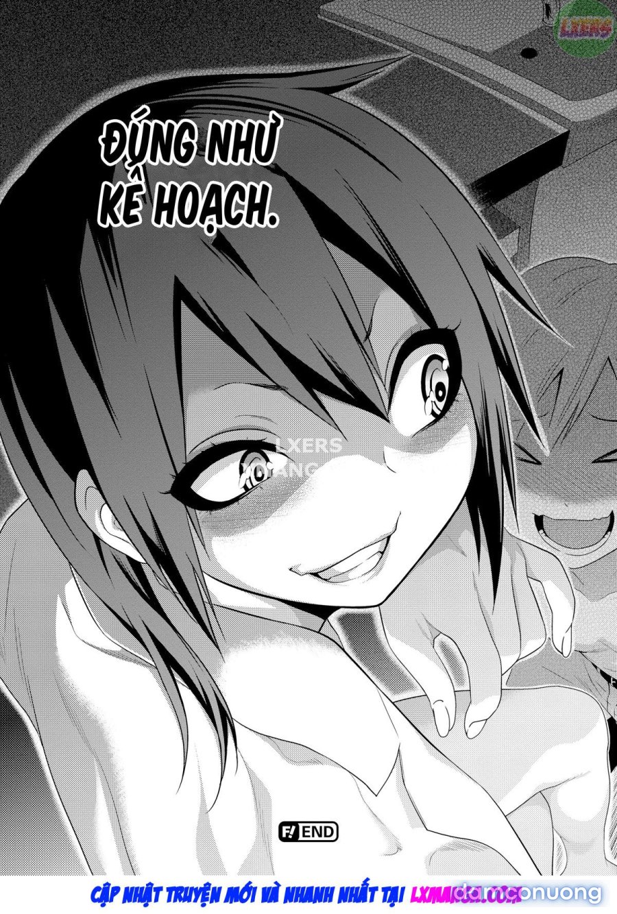 Fxxk Street Girls 
