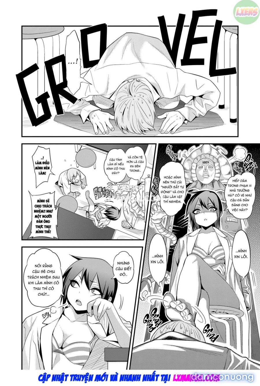 Fxxk Street Girls 