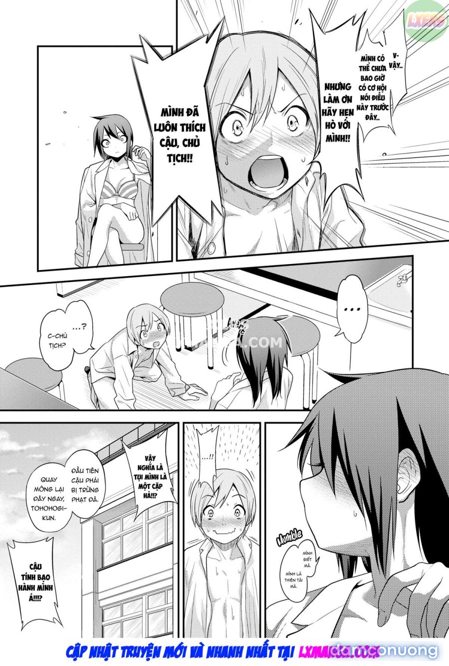 Fxxk Street Girls 
