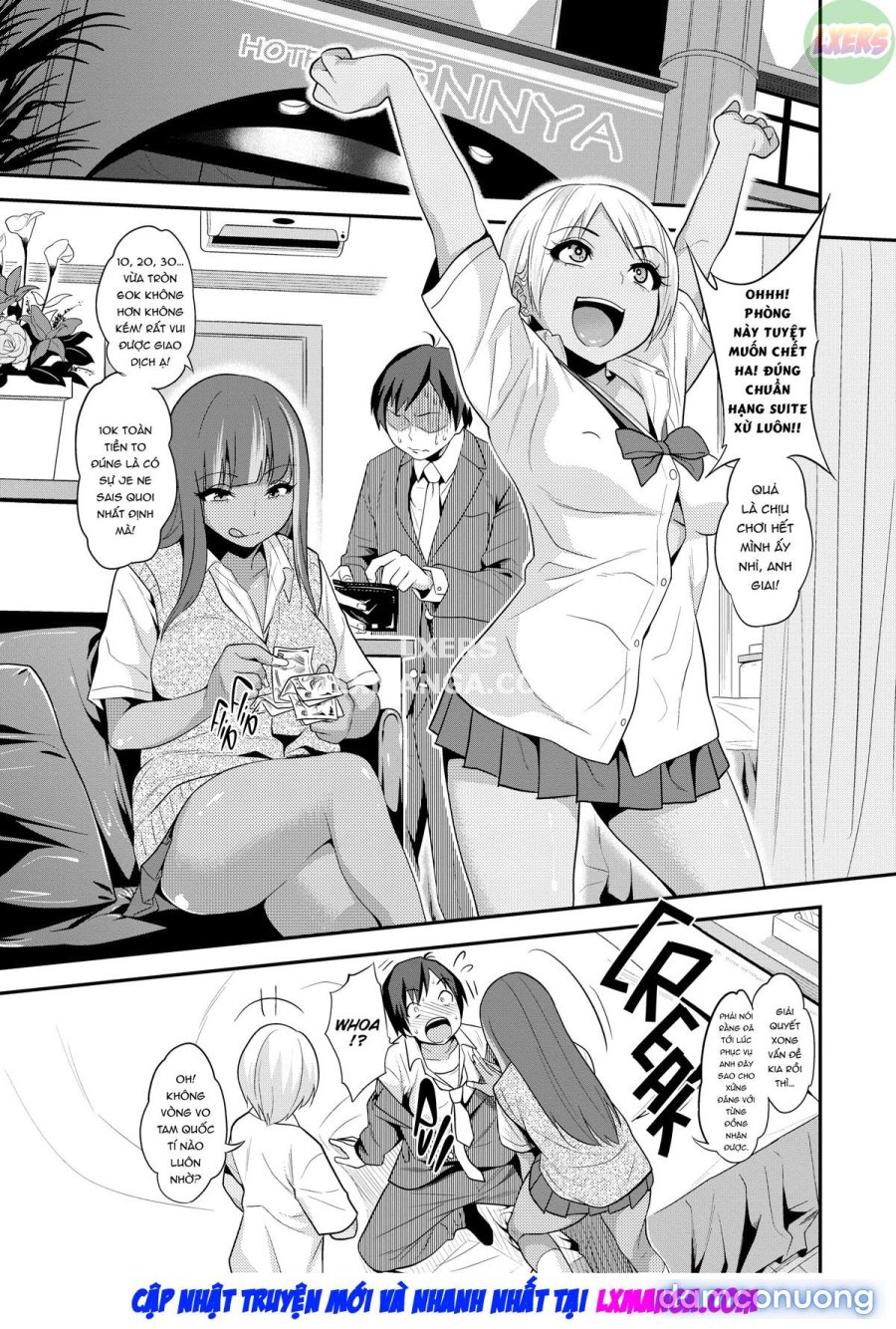 Fxxk Street Girls 