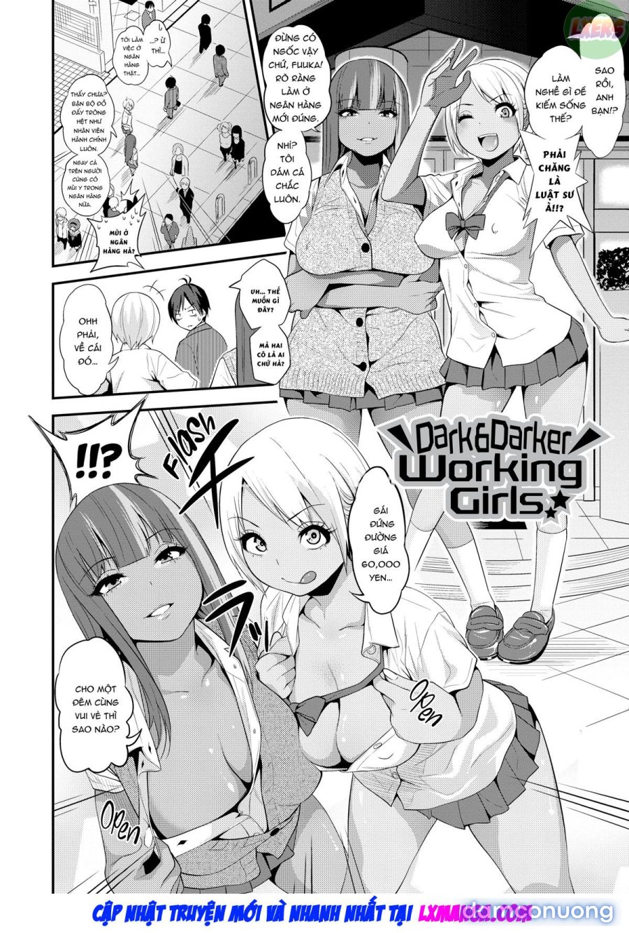 Fxxk Street Girls 